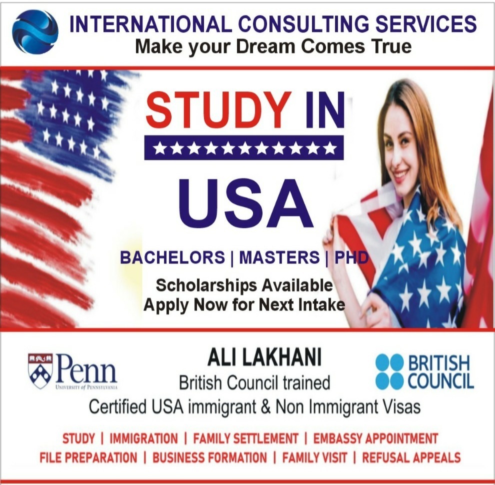 Study in USA from Pakistan